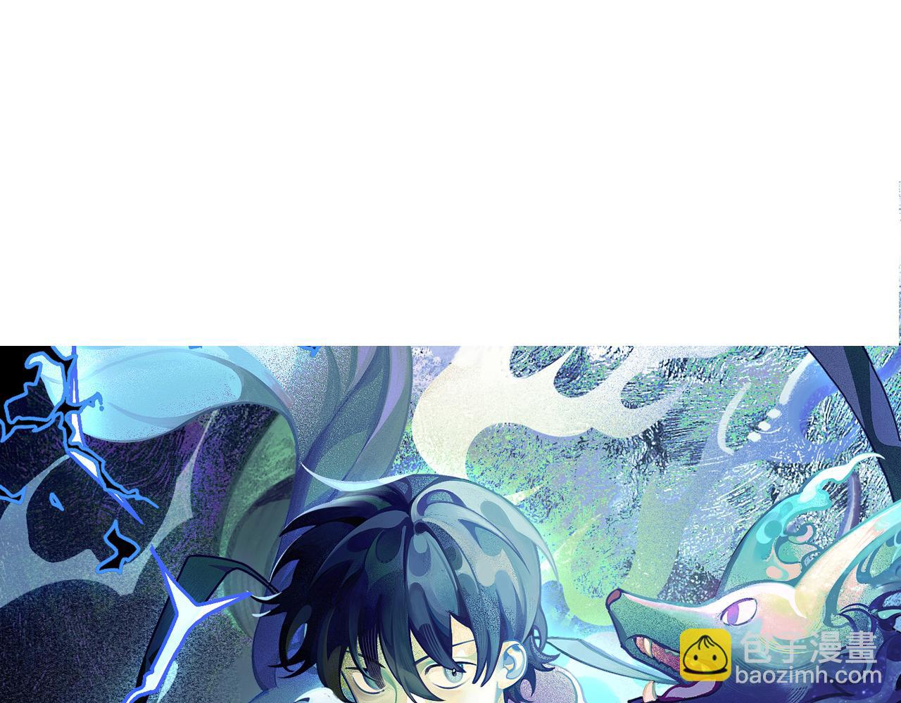 第47话 进化！雷系二哈！(1/3)-第48话