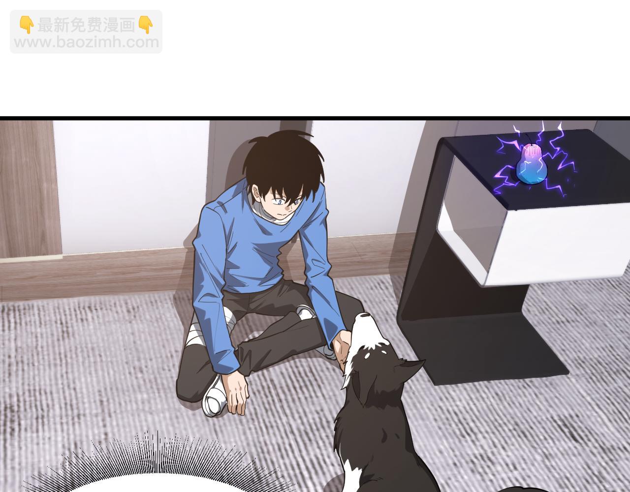 第47话 进化！雷系二哈！(1/3)-第48话