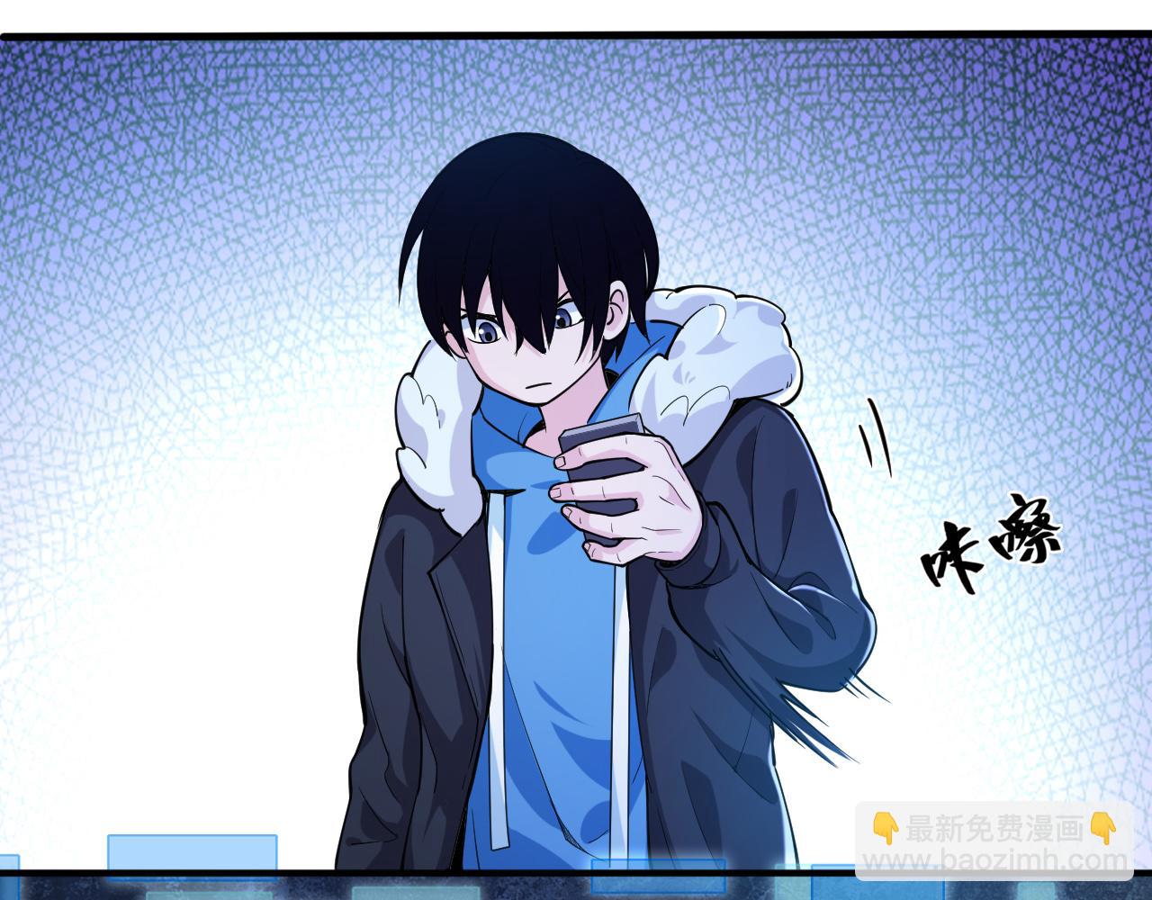 第5话 未知神明的祝福？(1/2)-第6话