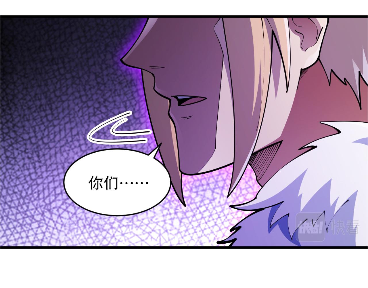 第51话 机神苏醒！(1/3)-第52话