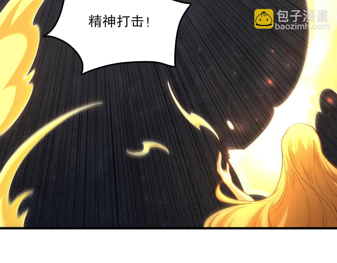 第51话 机神苏醒！(1/3)-第52话