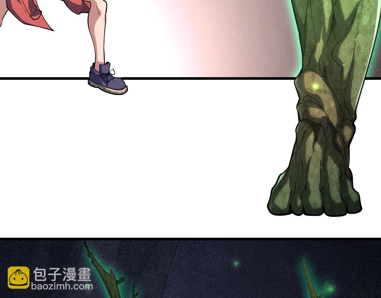 第51话 机神苏醒！(1/3)-第52话