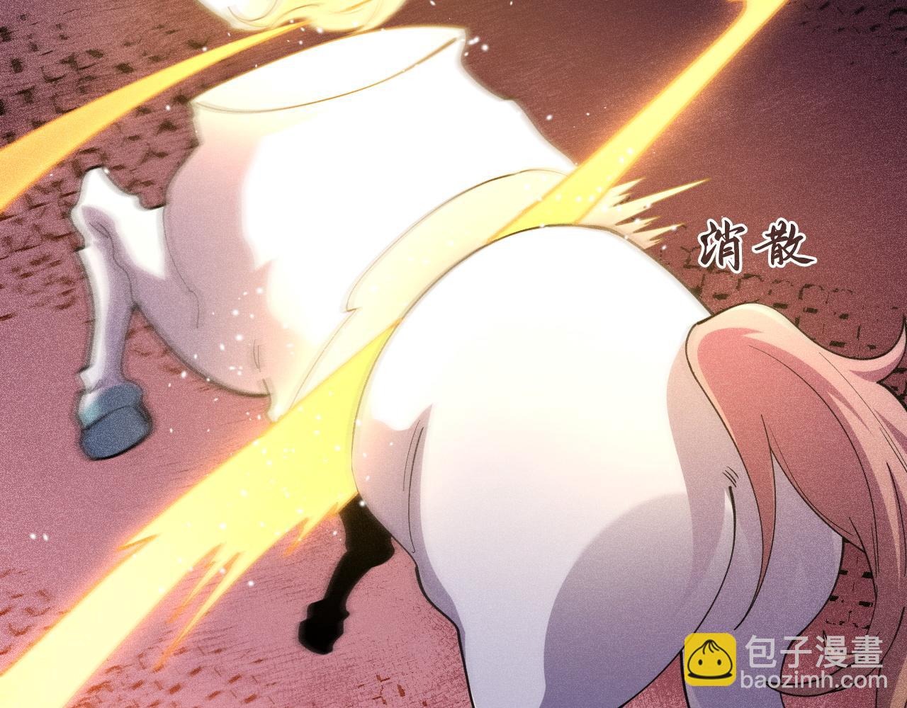 第51话 机神苏醒！(1/3)-第52话