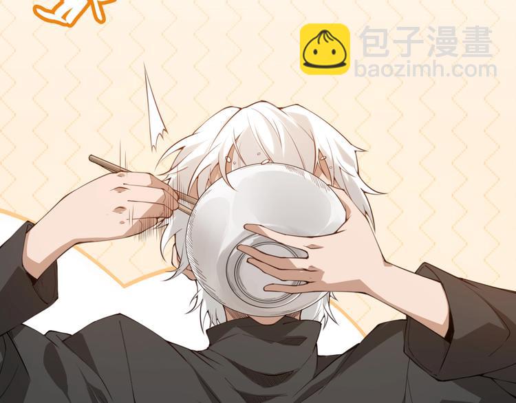 第二话 再入游戏，誓为传奇！(1/4)-第2话