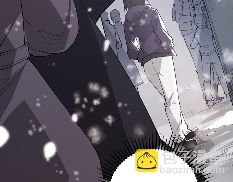 第二话 再入游戏，誓为传奇！(1/4)-第2话