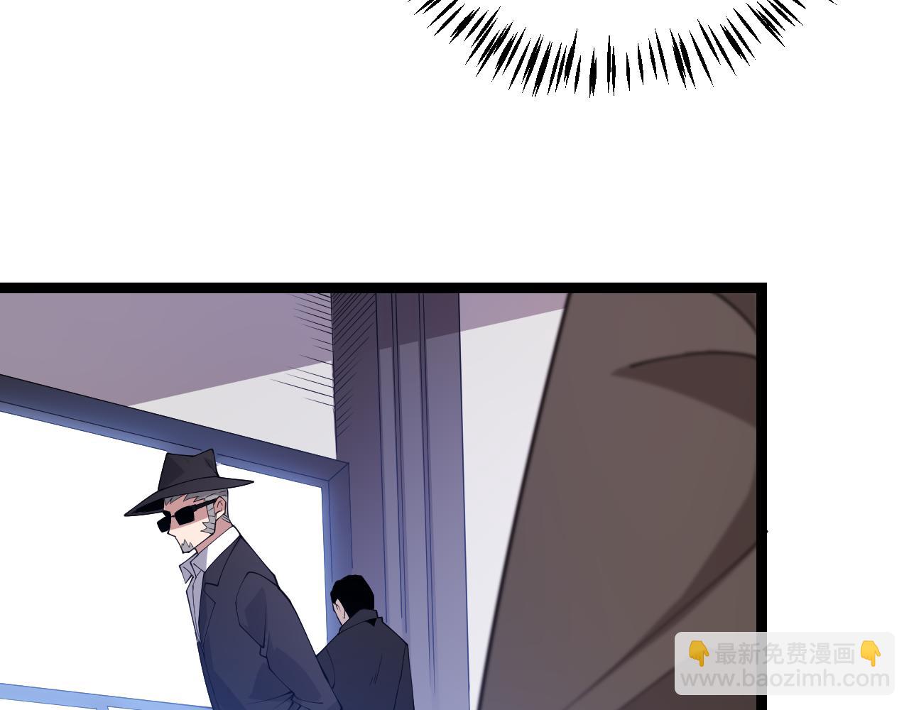 第101话 打造最强(1/4)-第102话