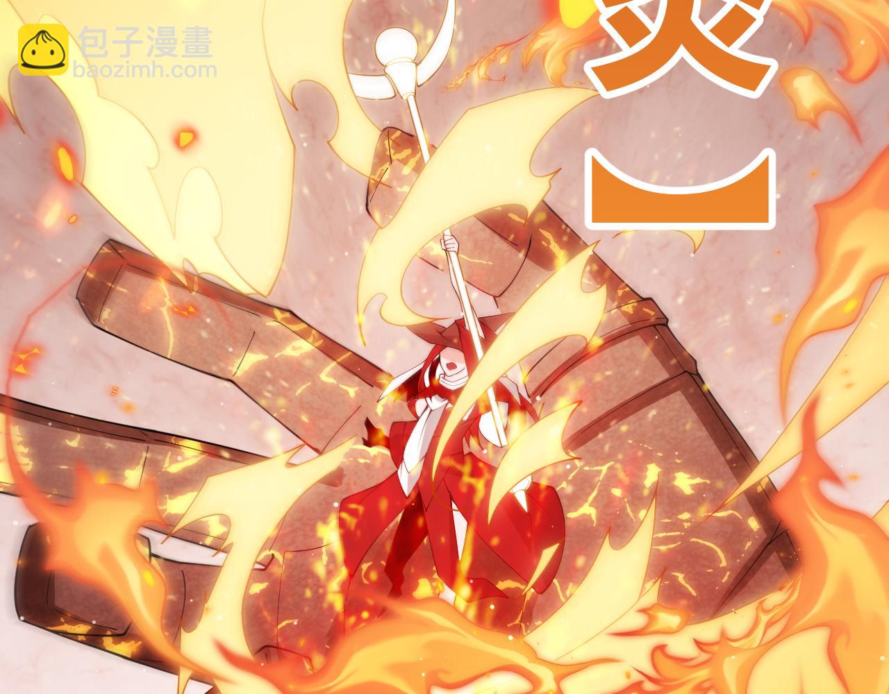 第103话 独创历史！独占榜单！(1/4)-第104话