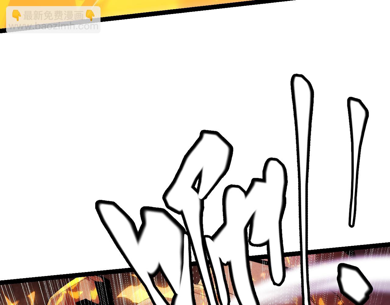 第103话 独创历史！独占榜单！(1/4)-第104话