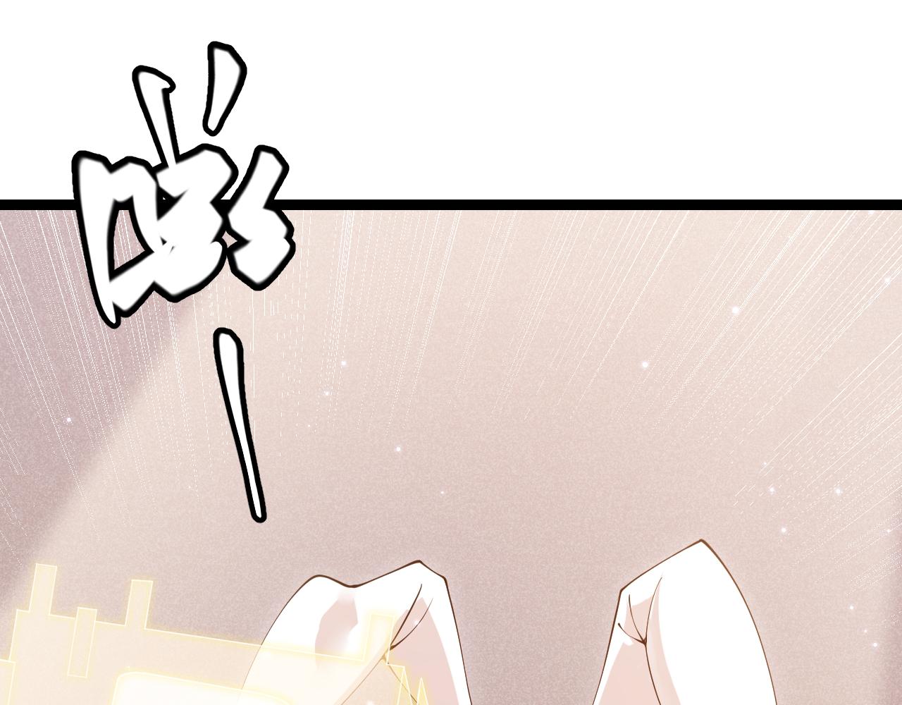 第105话 暗金套装(1/4)-第106话