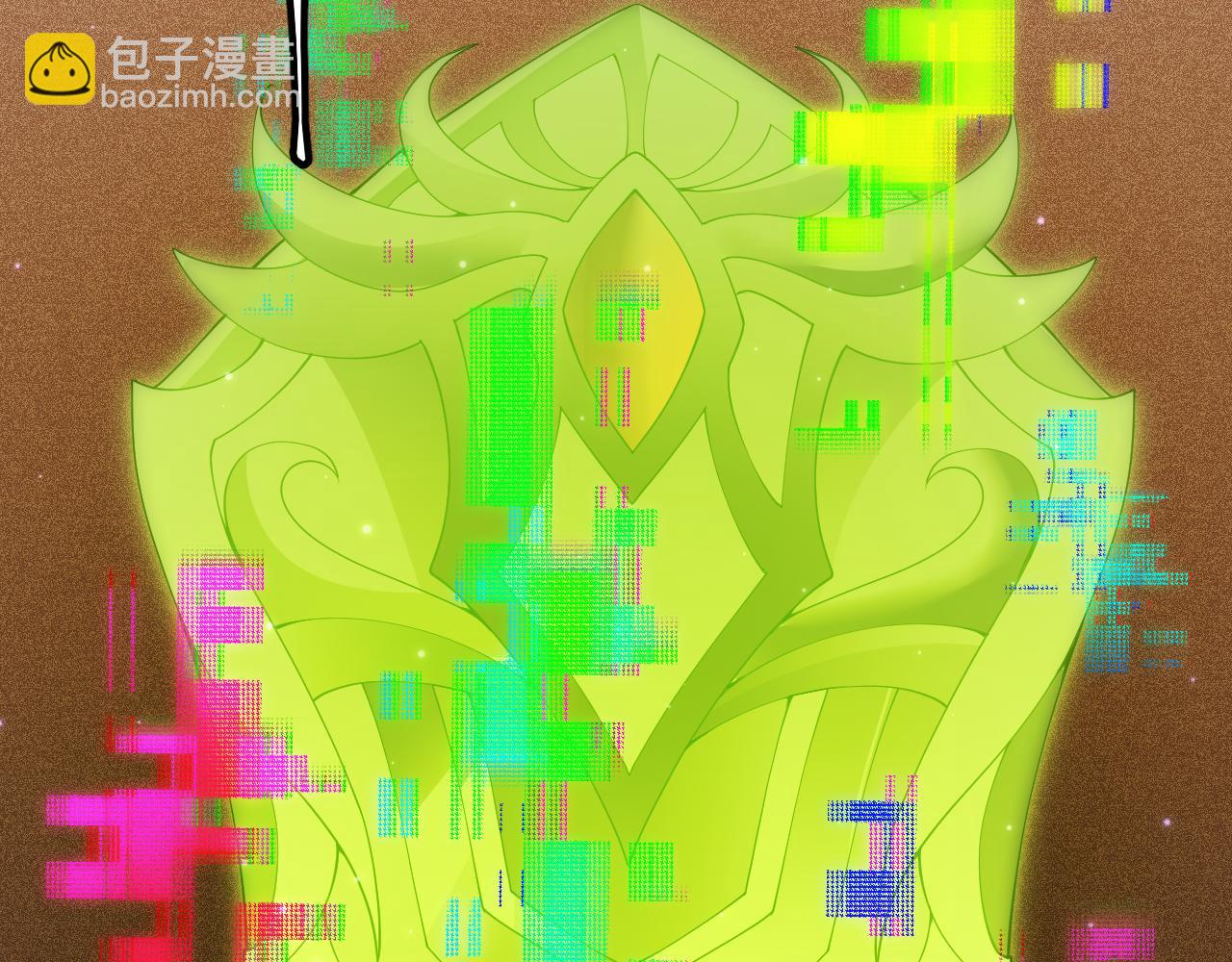 第105话 暗金套装(1/4)-第106话