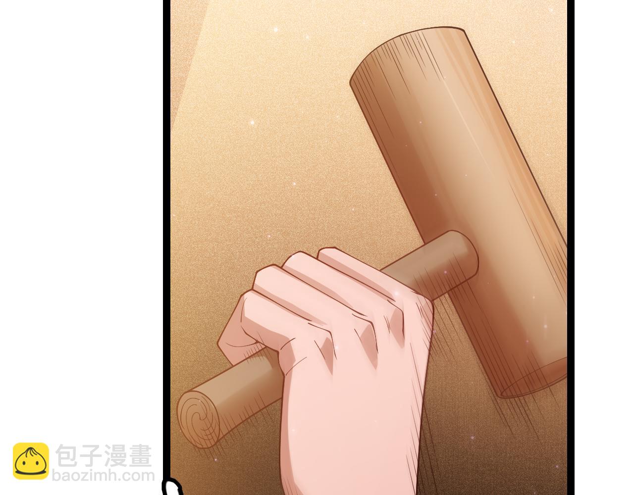 第105话 暗金套装(1/4)-第106话