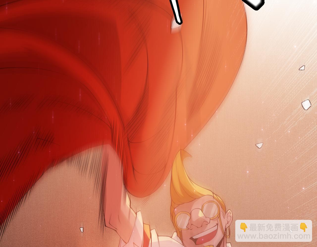 第105话 暗金套装(1/4)-第106话