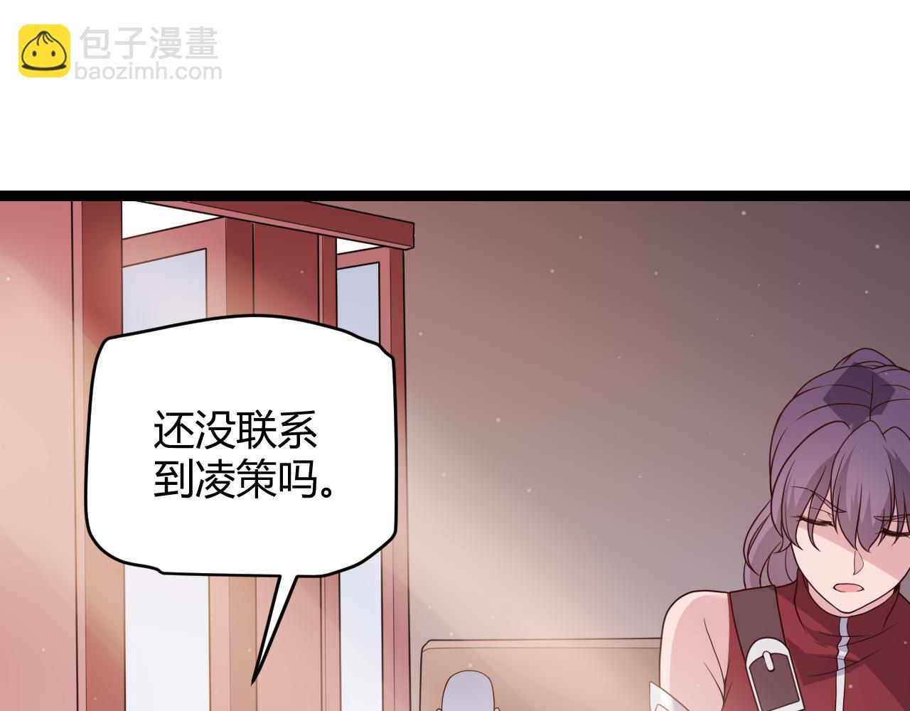 第107话 辉煌之证启程！(1/4)-第108话