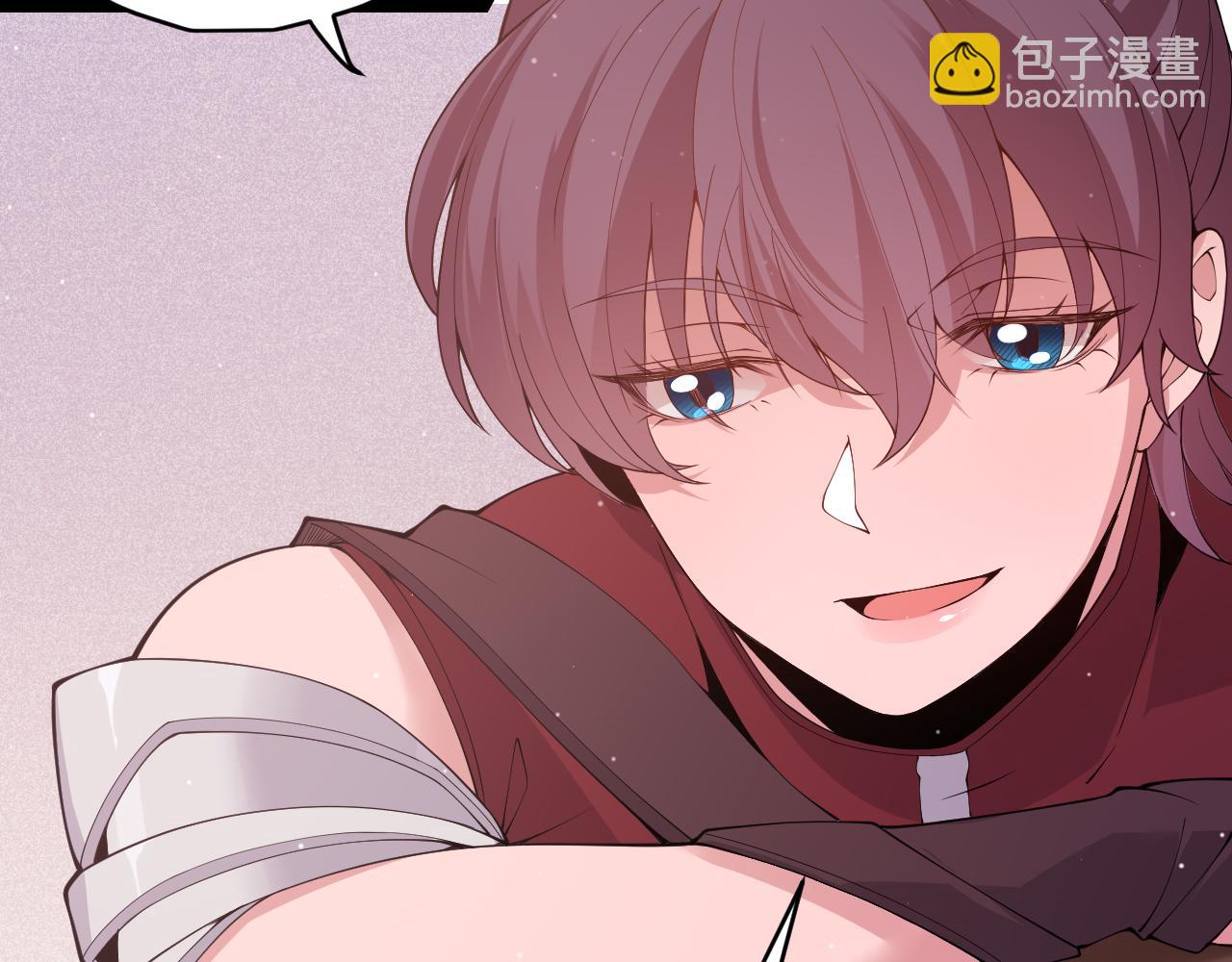 第107话 辉煌之证启程！(1/4)-第108话