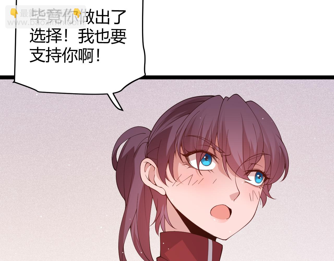 第107话 辉煌之证启程！(1/4)-第108话