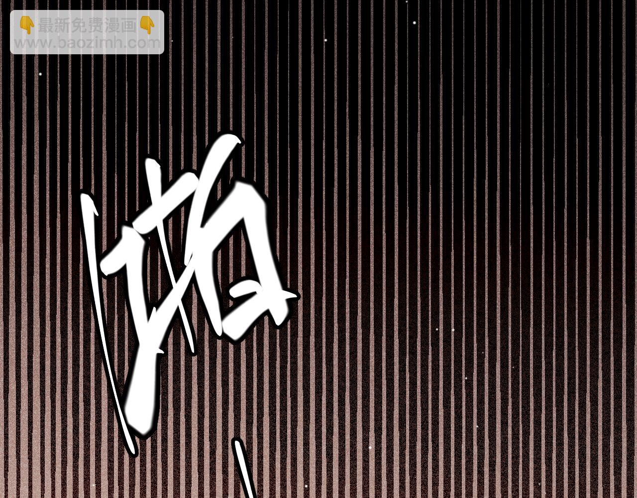 第107话 辉煌之证启程！(1/4)-第108话
