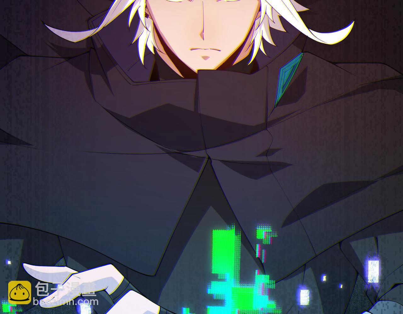 第107话 辉煌之证启程！(1/4)-第108话