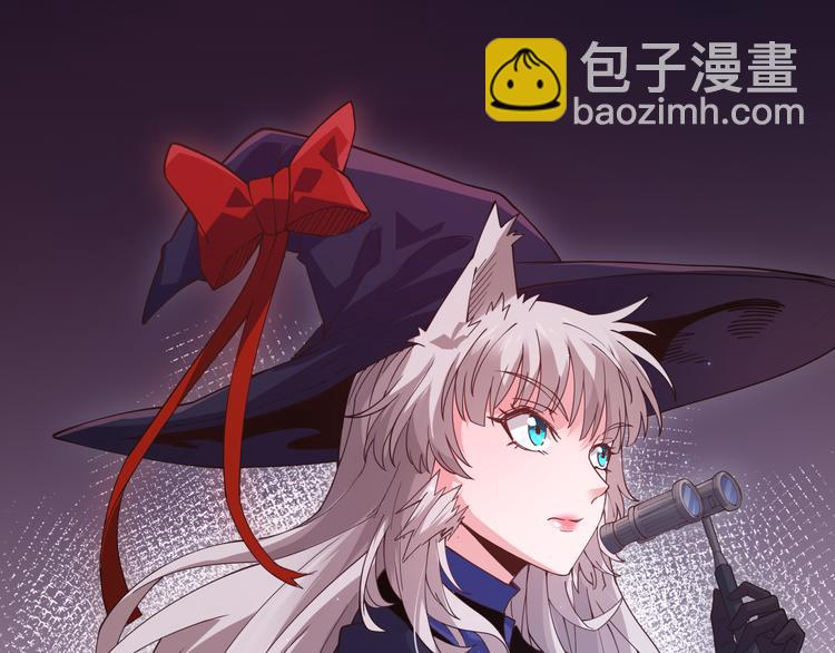 第十二话 奔流的独舞，狂级首杀(1/5)-第12话