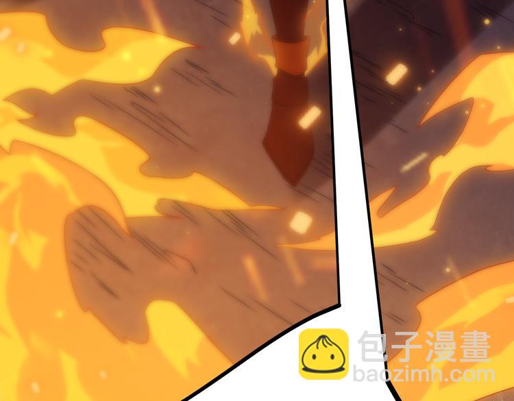 第十二话 奔流的独舞，狂级首杀(1/5)-第12话