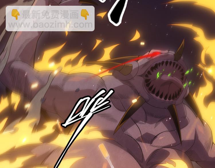 第十二话 奔流的独舞，狂级首杀(1/5)-第12话