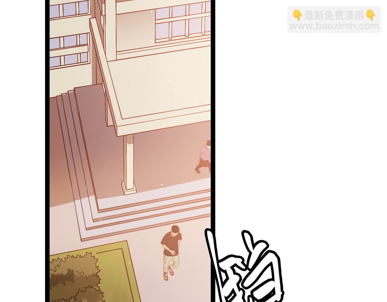 第113话 震惊校方(1/4)-第114话