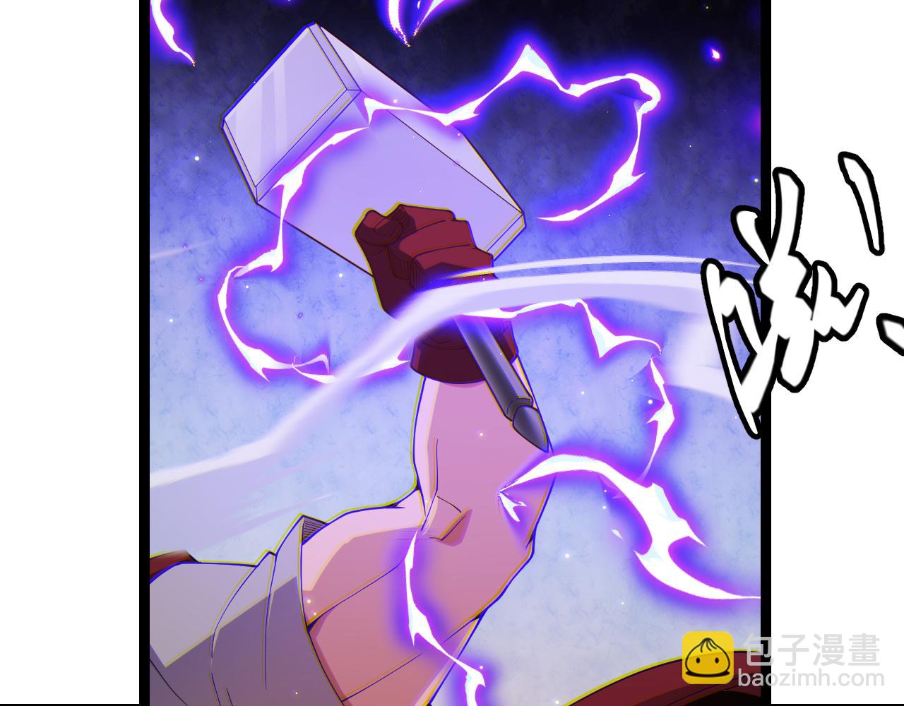 第115话 不断升级！(1/4)-第116话