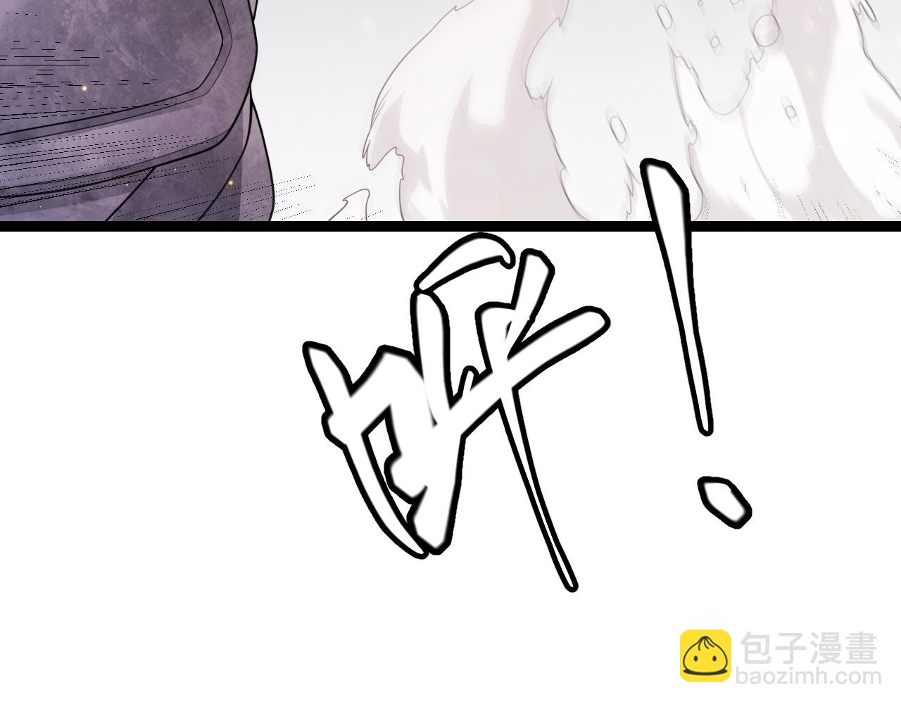 第117话 羊的较量(1/4)-第118话
