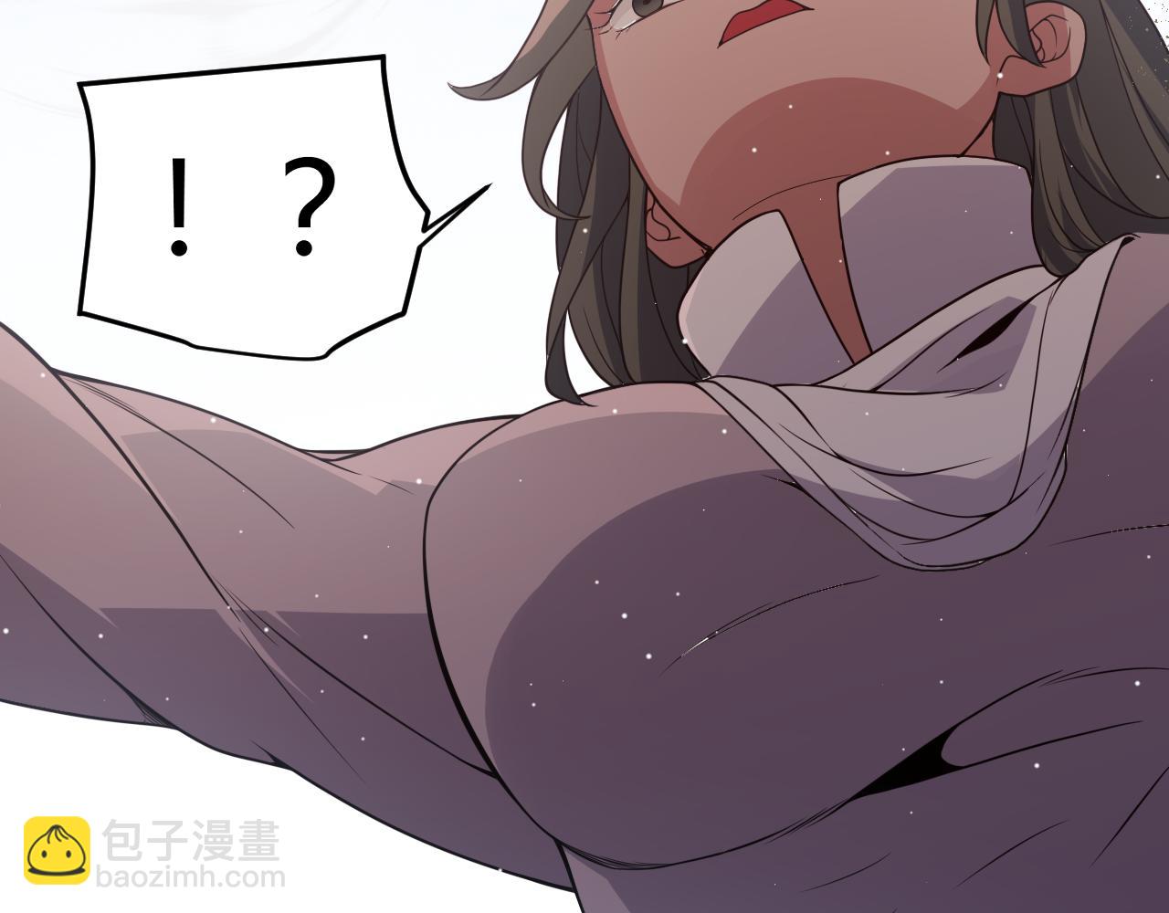 第117话 羊的较量(1/4)-第118话
