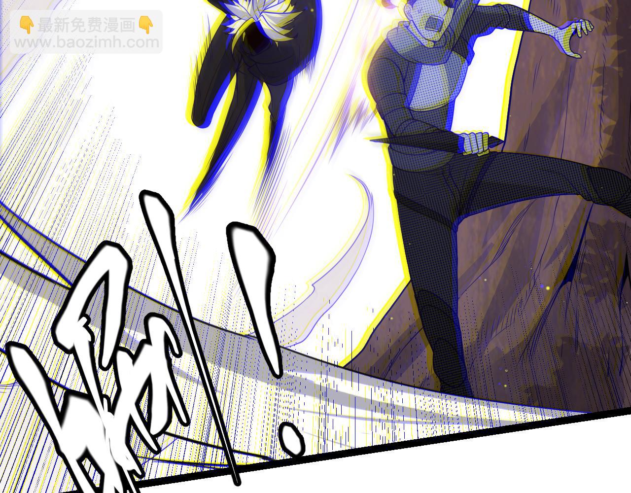 第117话 羊的较量(1/4)-第118话