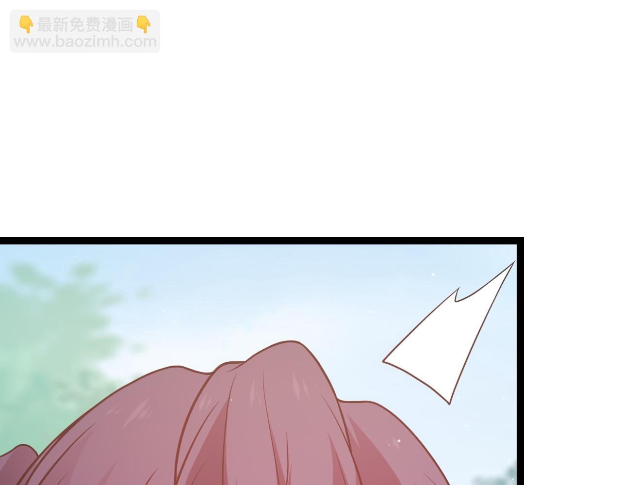 第119话 峥缈未来的寄托人(1/5)-第120话