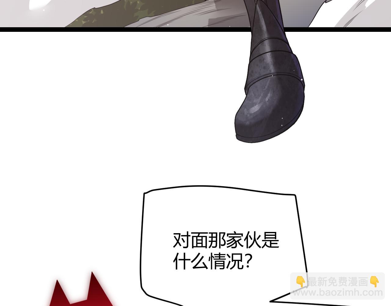 第119话 峥缈未来的寄托人(1/5)-第120话