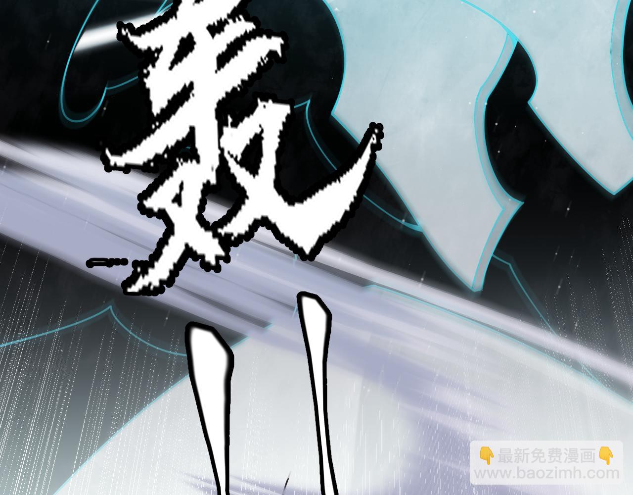 第119话 峥缈未来的寄托人(1/5)-第120话