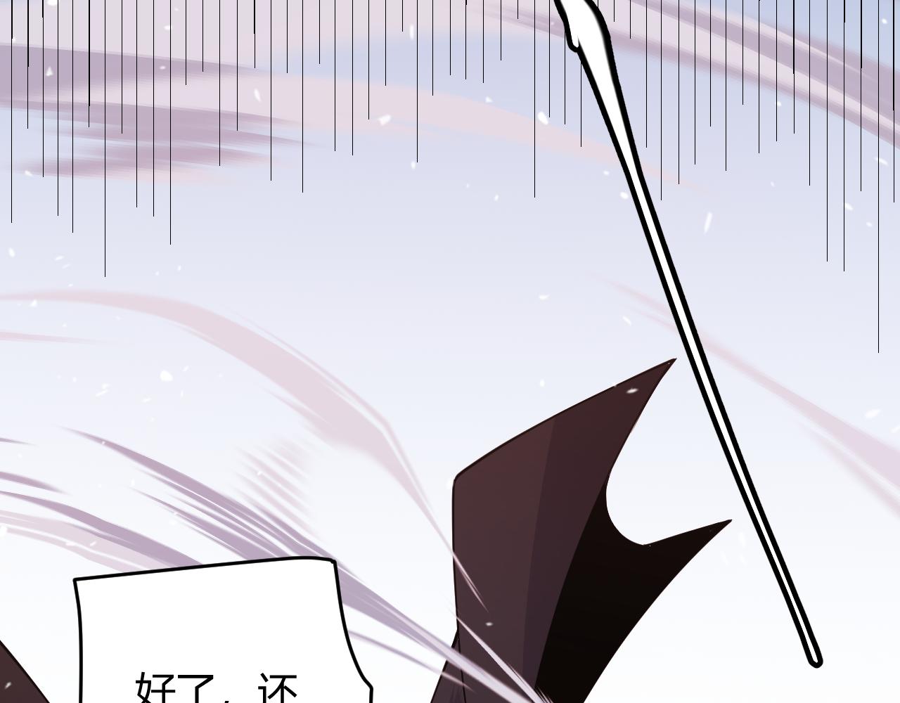 第121话 主动现身的千秋法师！(1/4)-第122话