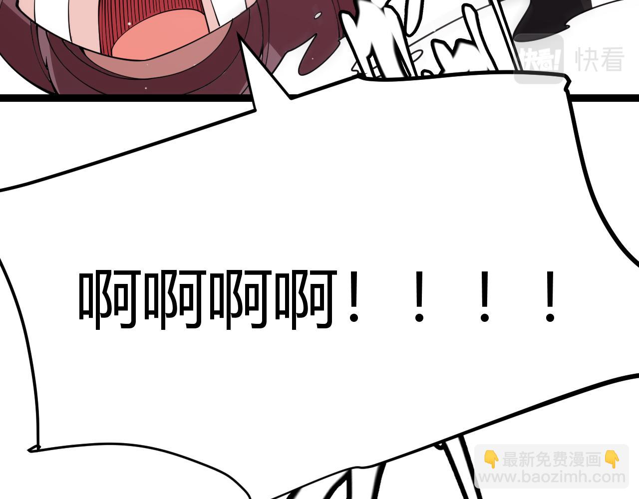第121话 主动现身的千秋法师！(1/4)-第122话