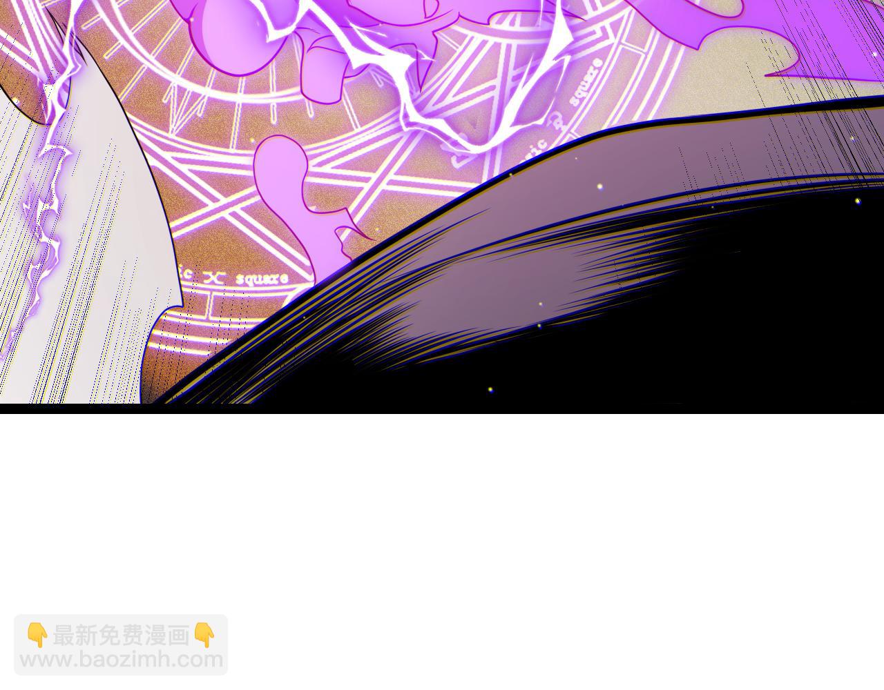 第123话 娇妹认输？！(1/4)-第124话