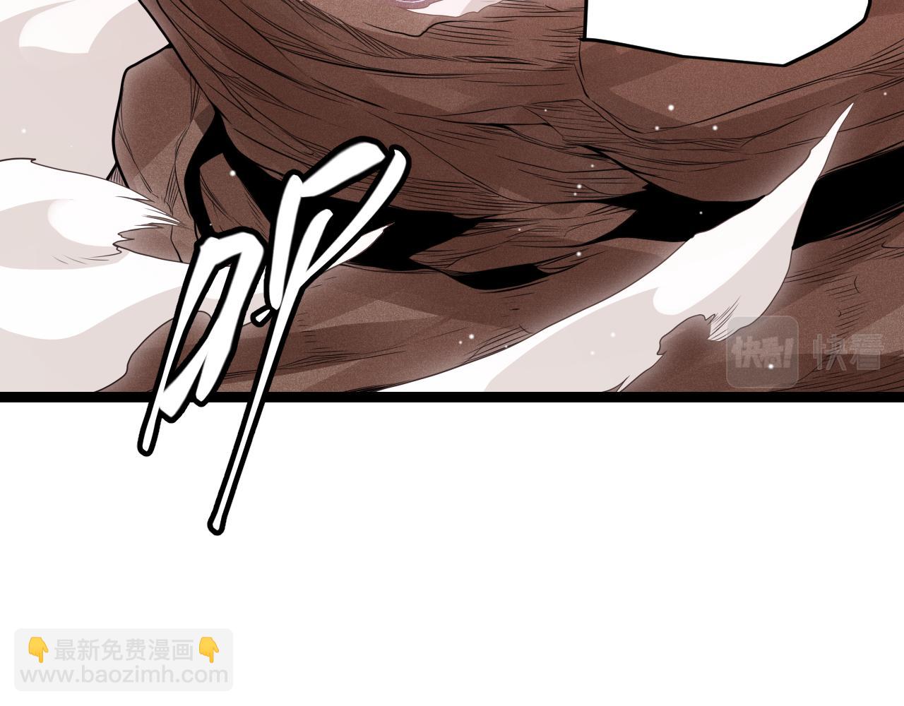 第123话 娇妹认输？！(1/4)-第124话