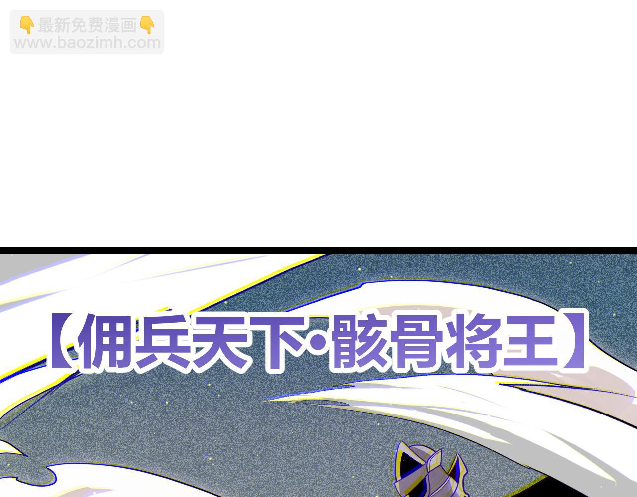 第123话 娇妹认输？！(1/4)-第124话