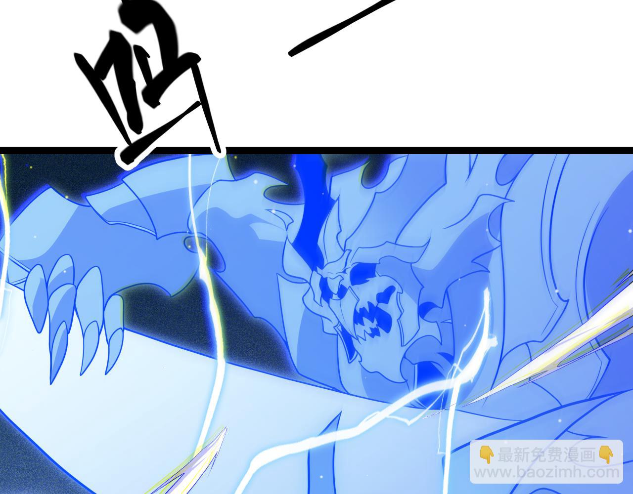 第123话 娇妹认输？！(1/4)-第124话