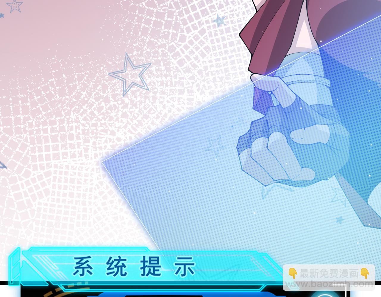 第125话 如何拔剑？(1/4)-第126话