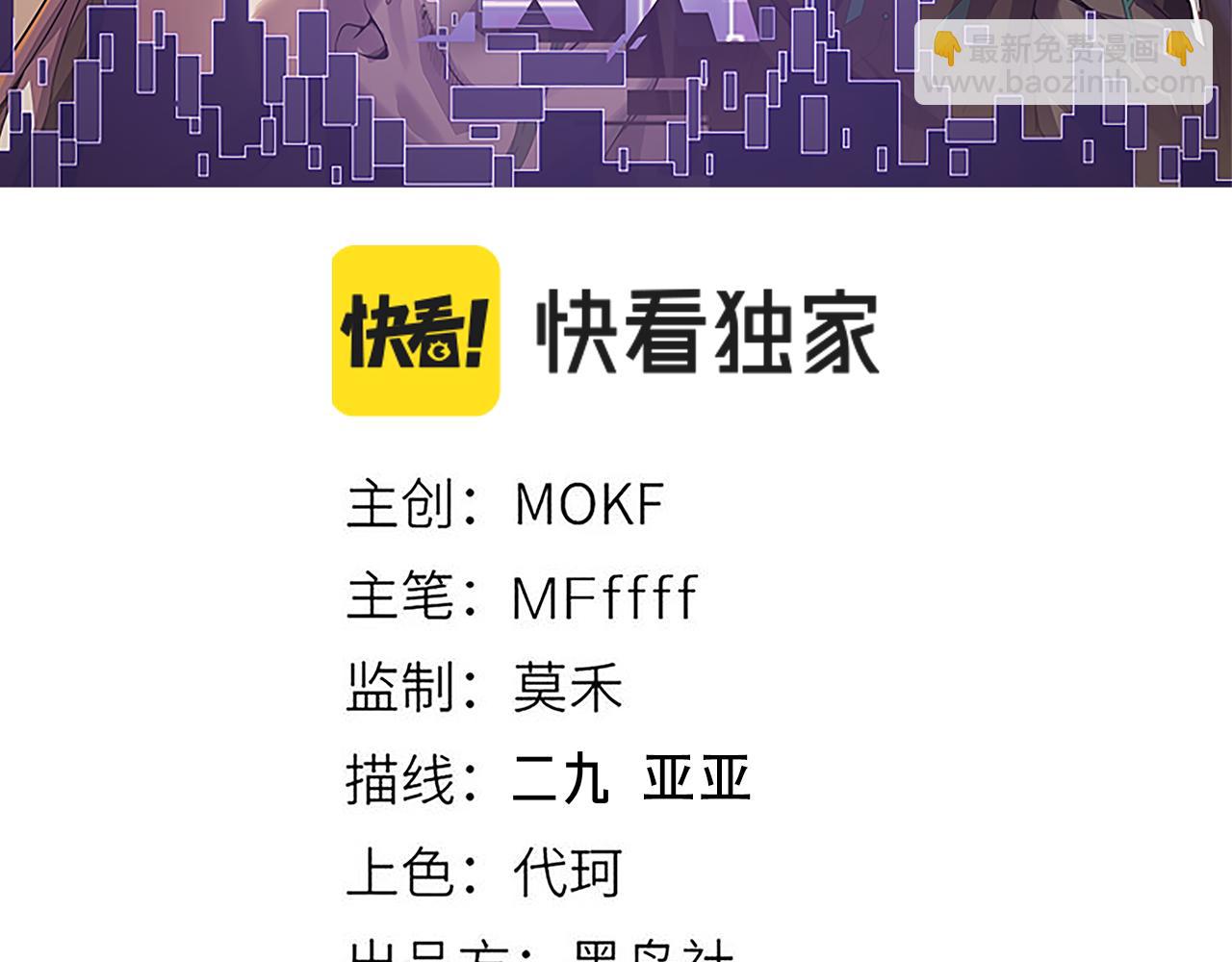 第127话 曾经王的剑！(1/4)-第128话