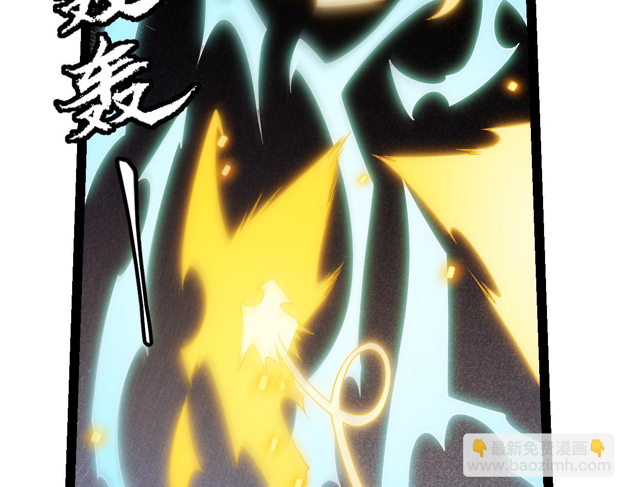 第127话 曾经王的剑！(1/4)-第128话