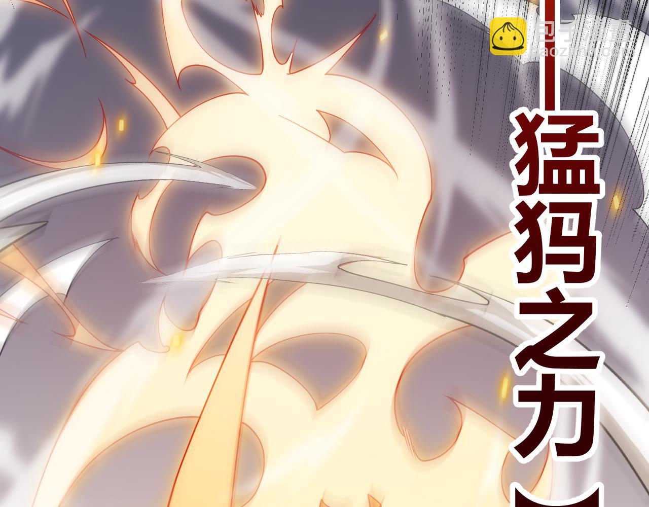 第127话 曾经王的剑！(1/4)-第128话