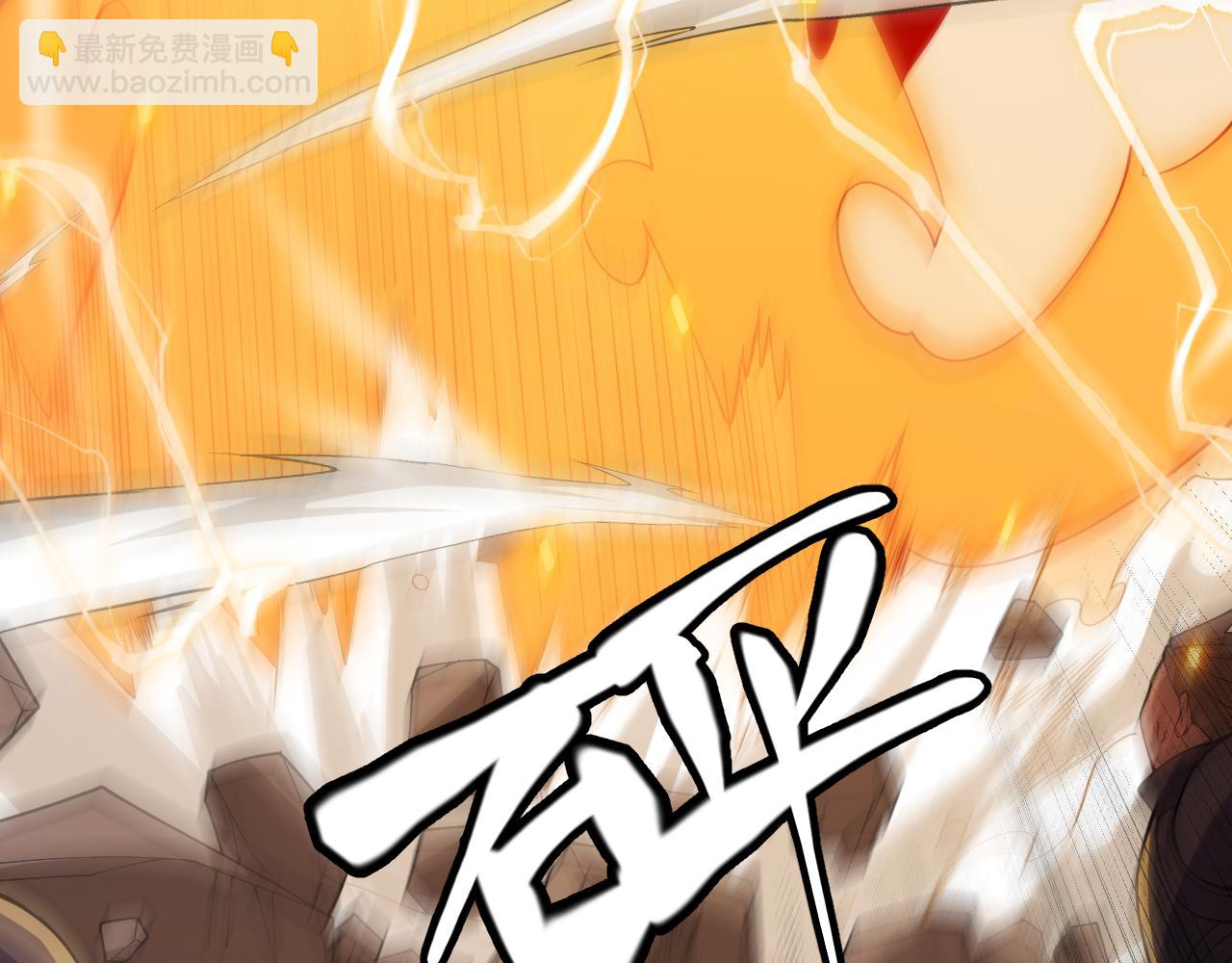 第127话 曾经王的剑！(1/4)-第128话