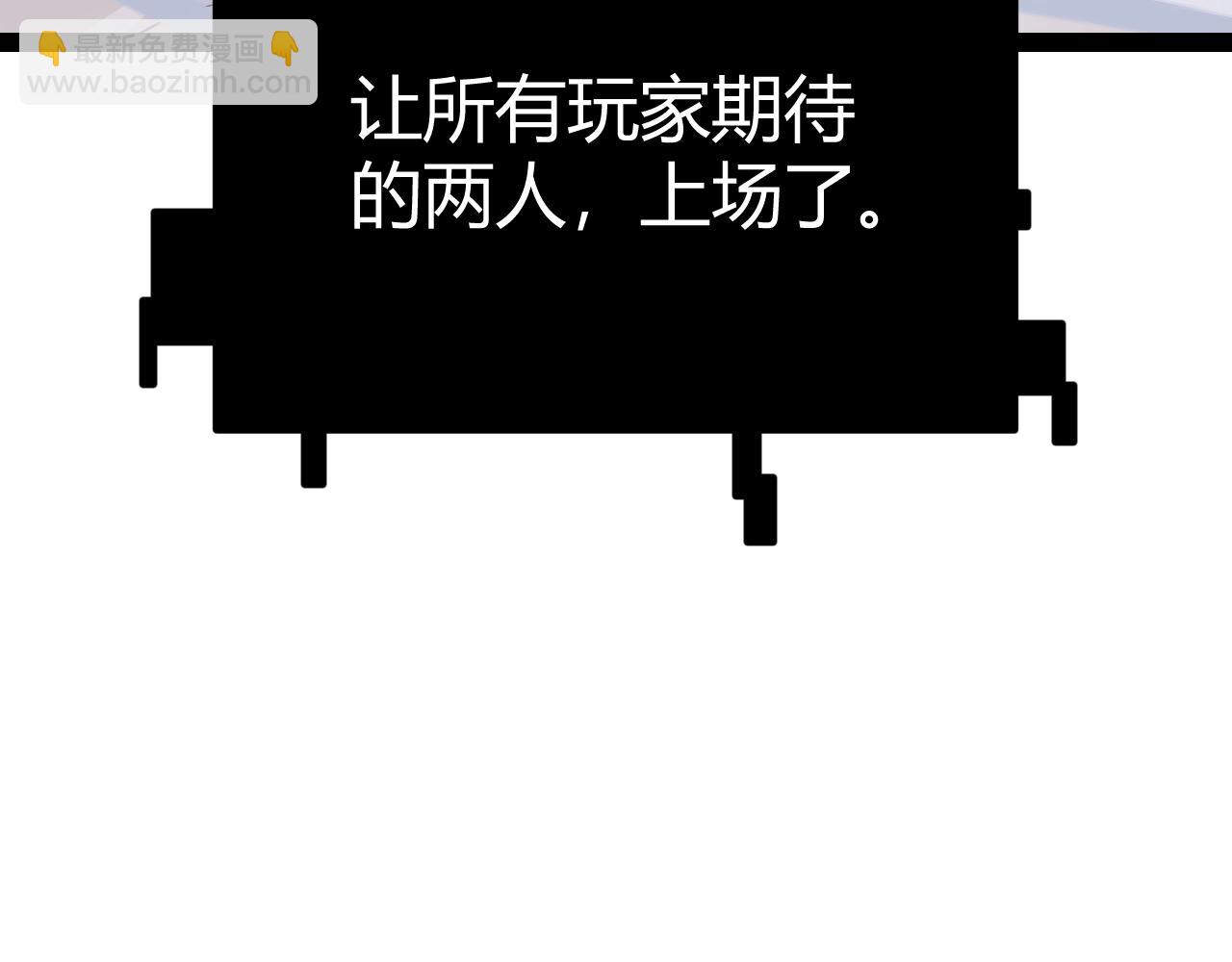 第127话 曾经王的剑！(1/4)-第128话