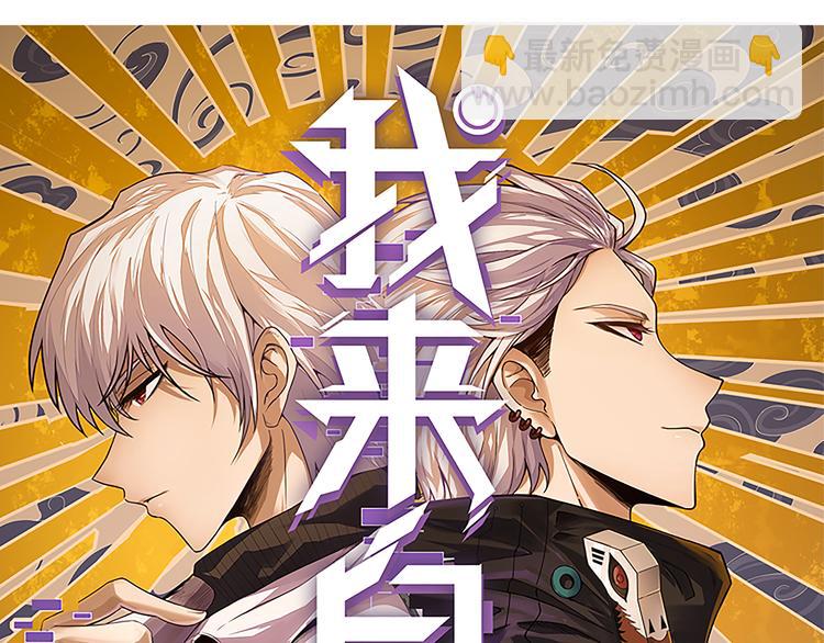 第十四话 陷阱(1/4)-第14话