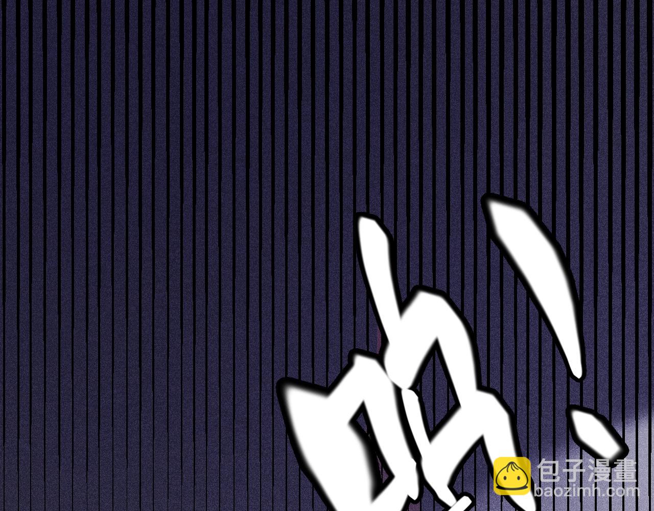 第131话 暴力入侵？！(1/4)-第132话