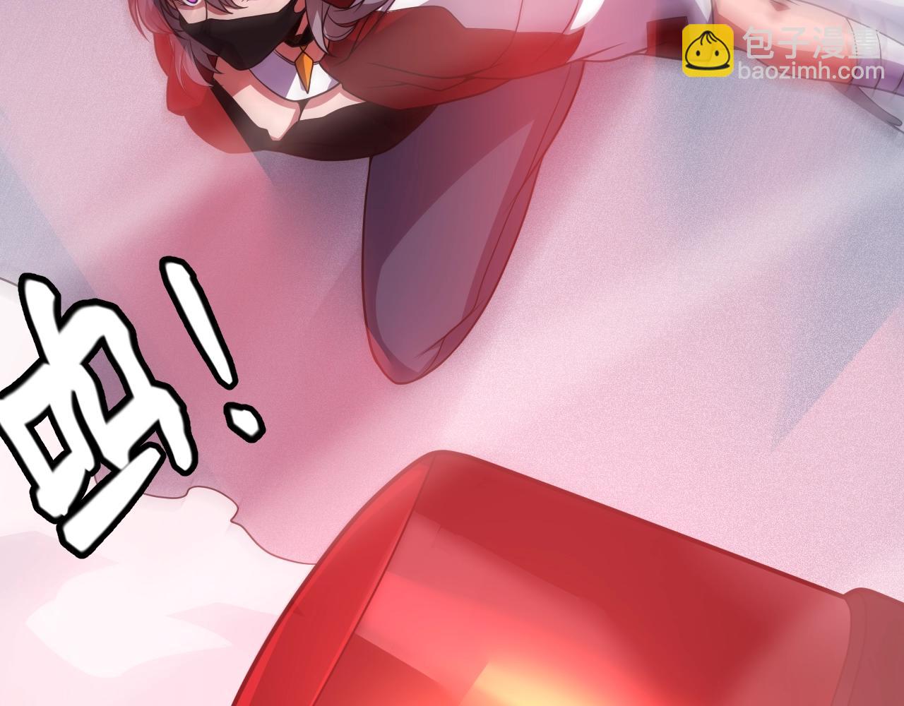 第131话 暴力入侵？！(1/4)-第132话
