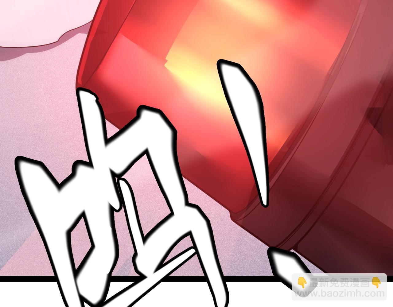 第131话 暴力入侵？！(1/4)-第132话