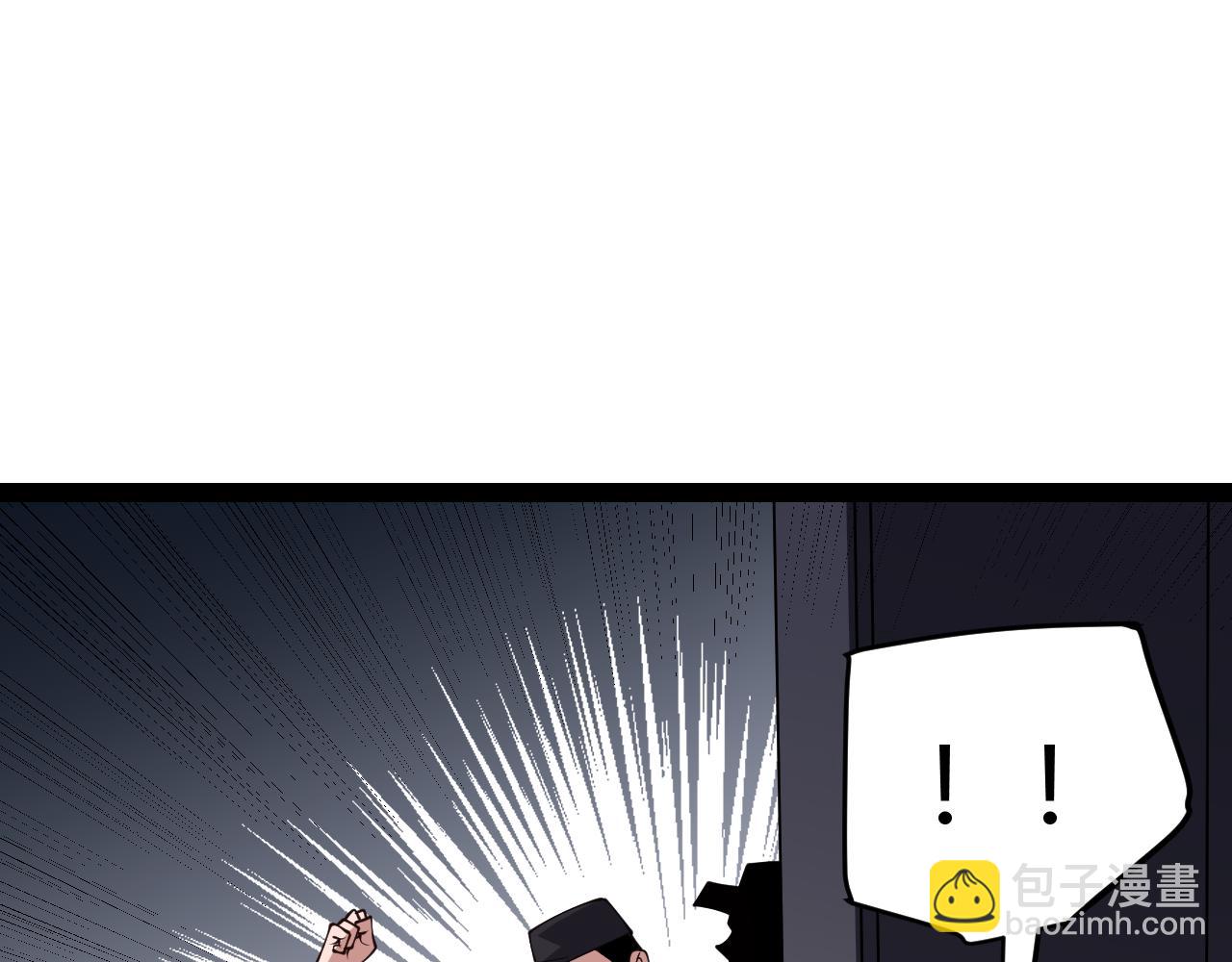 第131话 暴力入侵？！(1/4)-第132话