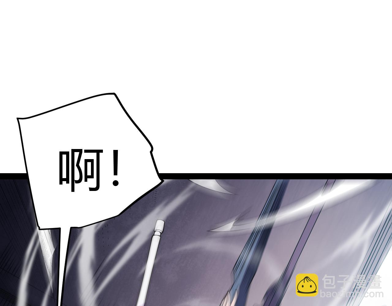 第131话 暴力入侵？！(1/4)-第132话